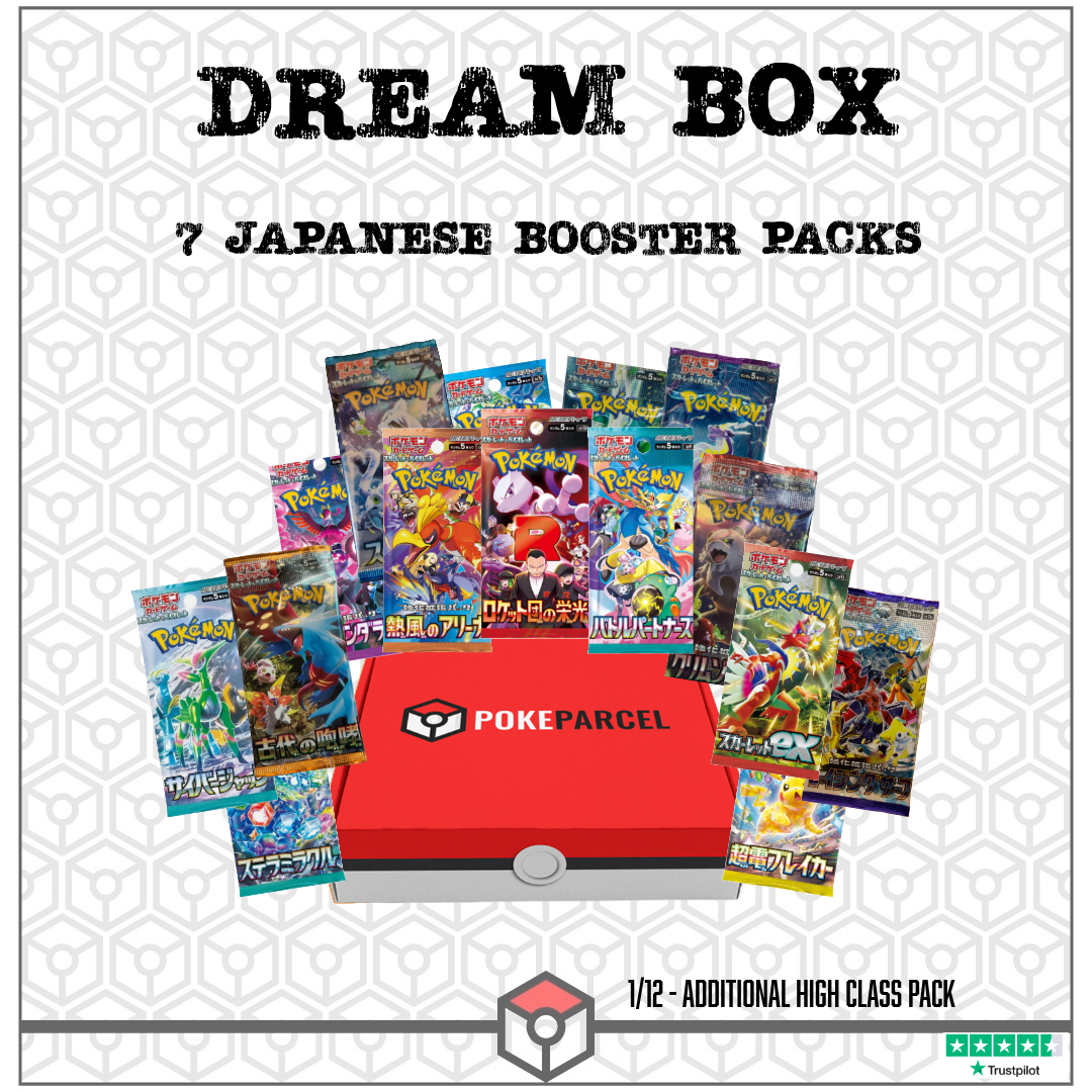 PokeParcel: Dream Box